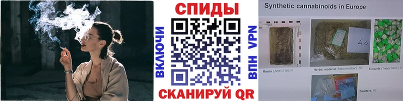 omg ссылка  Мышкин  БУТИРАТ бутандиол 