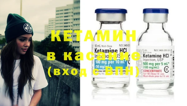 кокаин премиум Мегион