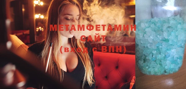 PSILOCYBIN Медвежьегорск