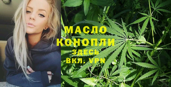 марки lsd Магадан