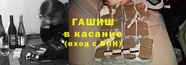 PSILOCYBIN Медвежьегорск