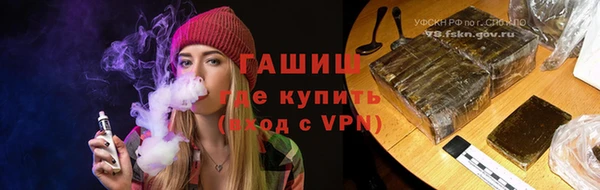 PSILOCYBIN Медвежьегорск