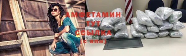 кокаин премиум Мегион