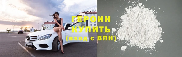 PSILOCYBIN Медвежьегорск