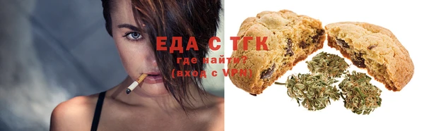 PSILOCYBIN Медвежьегорск