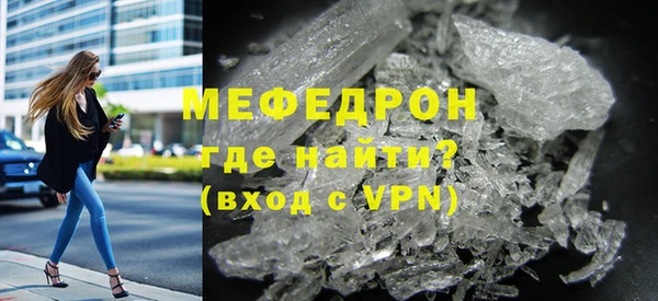 кокаин перу Медногорск