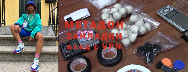 COCAINE Майский