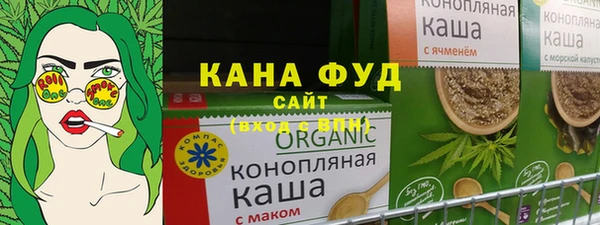 PSILOCYBIN Медвежьегорск