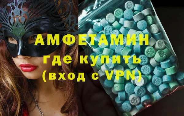 PSILOCYBIN Медвежьегорск