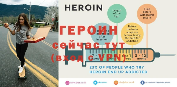 кокаин премиум Мегион