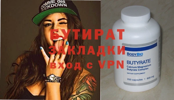 кокаин перу Медногорск