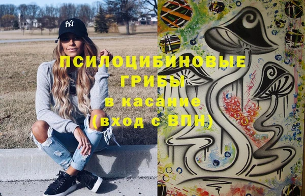 кокаин премиум Мегион