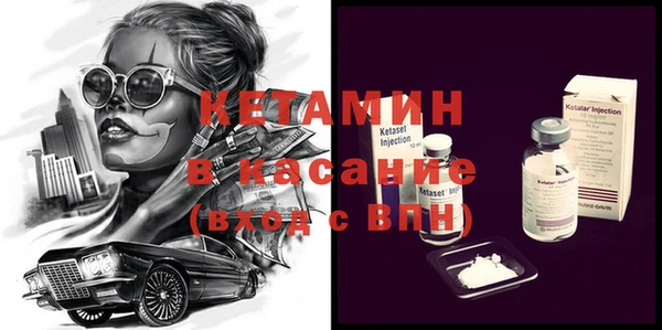 PSILOCYBIN Медвежьегорск