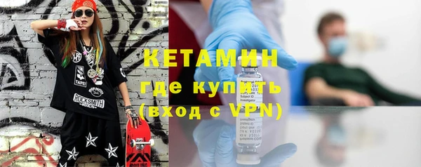 кокаин премиум Мегион