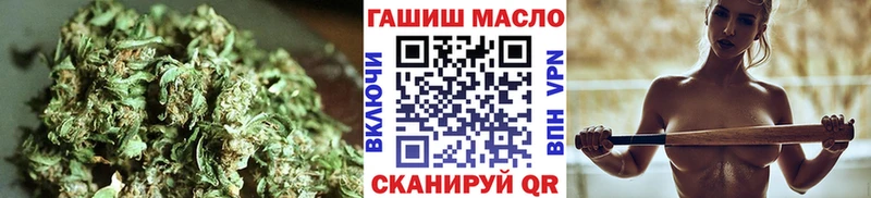 Дистиллят ТГК концентрат  Мышкин 