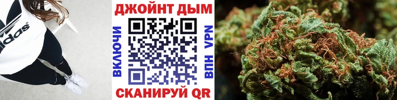мега рабочий сайт  мориарти официальный сайт  Марихуана SATIVA & INDICA  Мышкин 